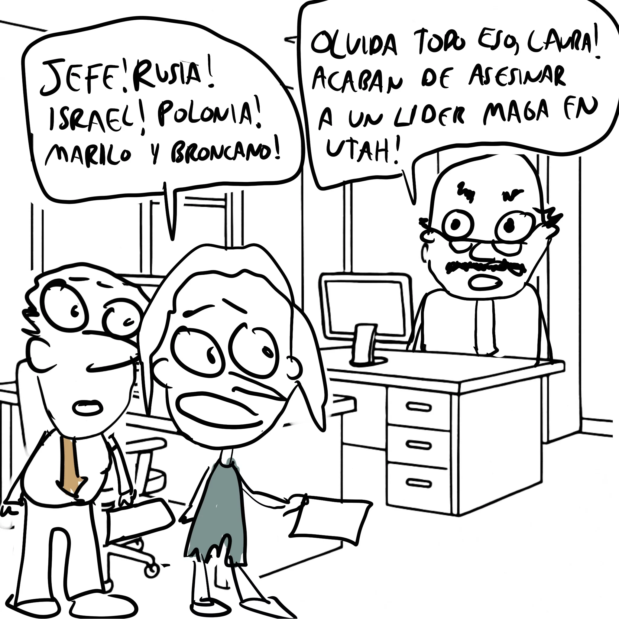 nain ileven